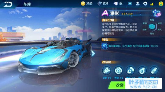 QQ�ɳ�����: ����A������, ��ҹ��˵ֻ����