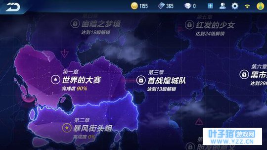 QQ�ɳ�����, �����������ʹ��Ŀ��ܾ��ǵ�