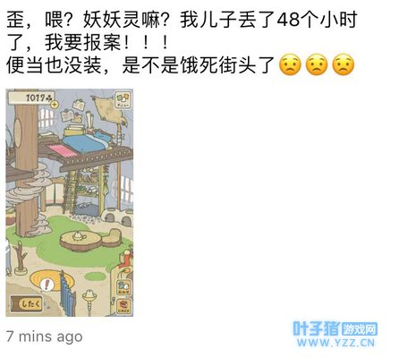 ����֪���������ף����ܶ�����õģ�������