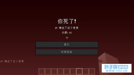 �ҵ�����: �������������3������! ����