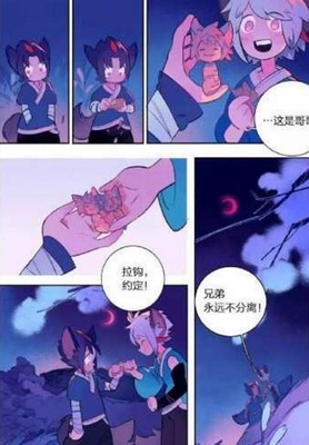 王者荣耀: 守约最不能容忍的事情, 竟然不是