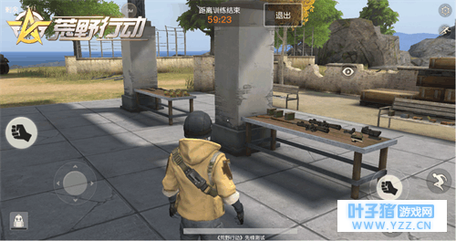 荒野行动, 全新靶场玩法, 枪法超神其实很简