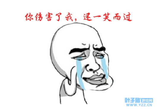 《绝地求生: 全军出击》技术内测发糖吃不到