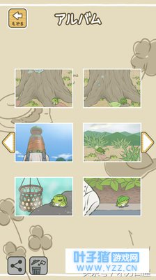 �������ܣ�������ô��ط�������