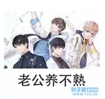 老公养不熟,儿子不回家,女儿供不起……你