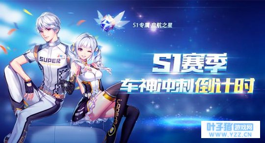 QQ�ɳ�����2��1��S2���������������