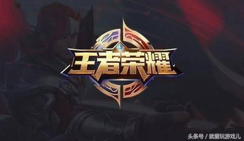 先睹为快!王者荣耀:狗年限定皮肤曝光,诸