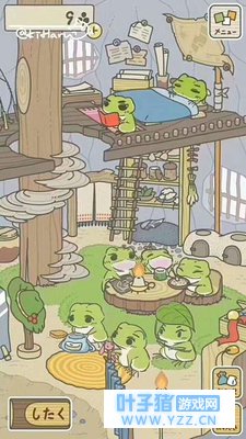 �����е����ܡ��ܻ�ӭ�ı����������ʲô��