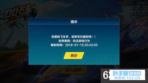 QQ�ɳ����α��������ô��� QQ�ɳ����α�