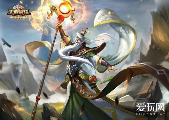 《王者荣耀》新赛季最怕队友选的五大“弱”