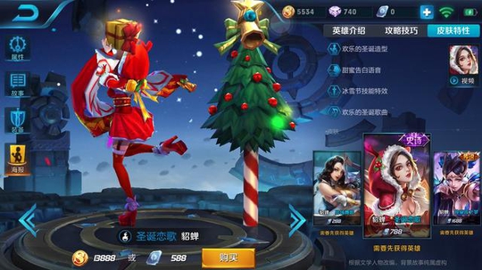 王者荣耀:钻石都玩不了的四大英雄,最后一