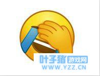 荒野行动:搞笑成盒记,你都遇到过哪些?