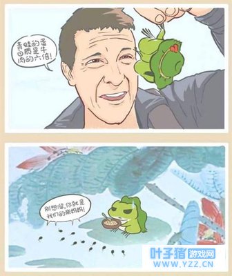 �������ܣ����ǵ��ܶ������ڶ������أ�