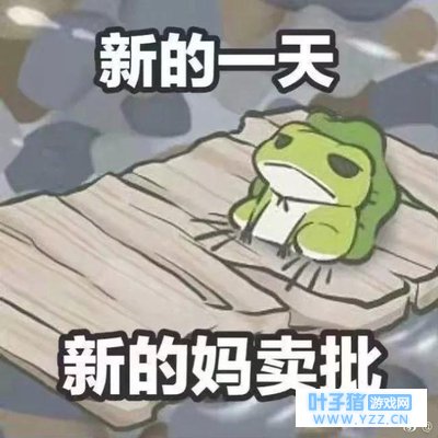 ԭ�����ҵ���������TA���ֲ��ò���������~