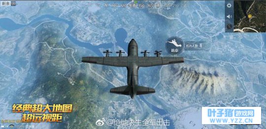 绝地求生两款正版手游都首测了,你们选择玩