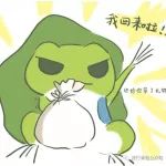 ���ۣ����飬��һ����Ὣ��ж���𣿲�����