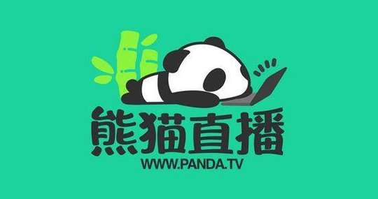 熊猫直播站台!对开挂说NO,直播平台的一股