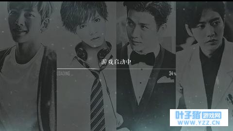 180201 恋与制作人白起的正确打开方式 不就