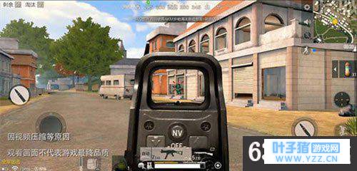 绝地求生全军出击射击有什么技巧 绝地求生