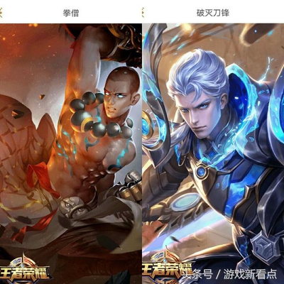 王者荣耀:五军对决最强双人组,秒选这个阵