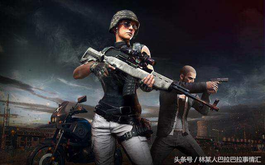 绝地求生:止痛药和饮料区别 细节决定成败