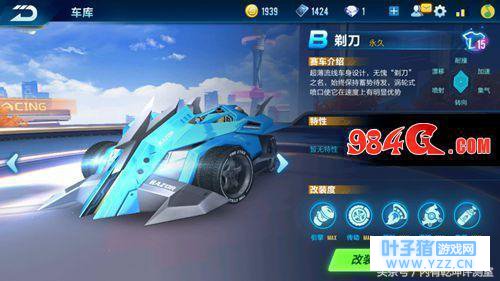 QQ�ɳ����δ�����������굶������ҹ��˵ֵ