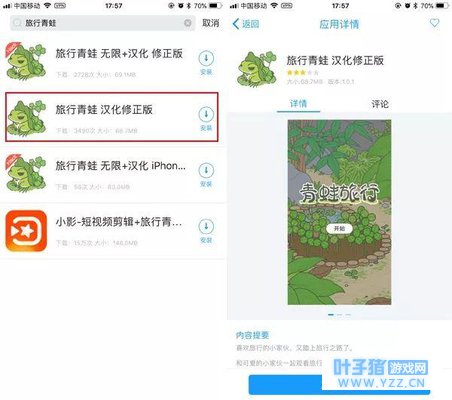 ���������� �����桷�ϼ�ͬ������Ѱ棬��