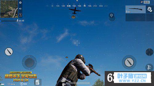 绝地求生全军出击三指操作方法 绝地求生全