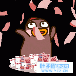 在武汉的儿子们,你的年终奖舍得请父母吃顿