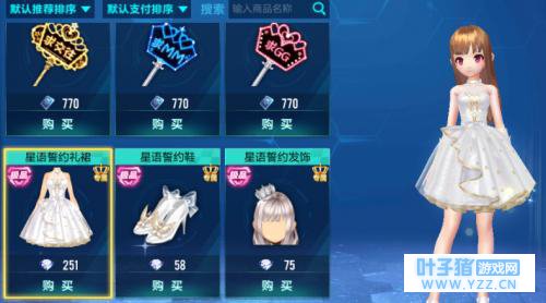 qq�ɳ�����������Լ��װ���cdk�һ������