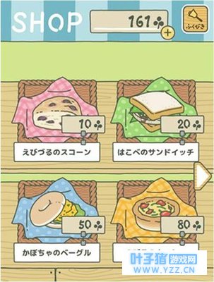 ���ѻ�ԭ�����е����ܡ����ʳ���ԭ�ȳ�