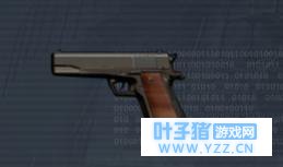 荒野行动:盘点游戏中最鸡肋道具,是否有你