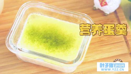 伊威:为娃选好“幸运物” 愿他做一只健康