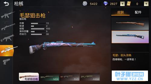 ҰжѻǹĸãǿѻǹƼ