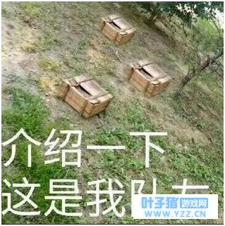 荒野行动:国服第一再刷成就,极限挑战一周