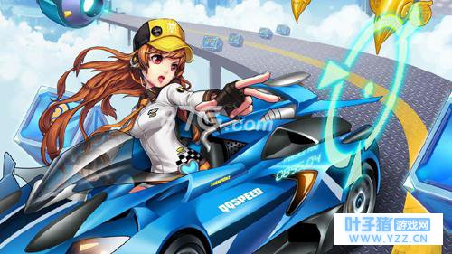 QQ�ɳ��������ſ��һ��ʱװ �͸���ֽ�ַ�