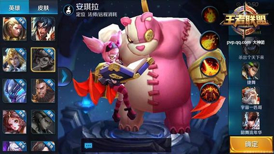 王者荣耀:这7位英雄最早登录王者峡谷,居