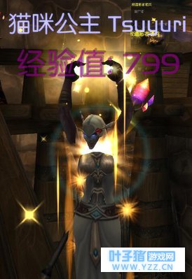 魔兽世界:无意间看见夜之子不为人知的一面