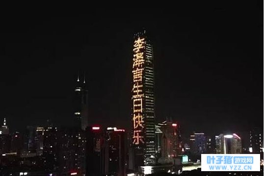 Ϊ��Ϸ���Ǻ���100�������أ���Ը��Ϊ����