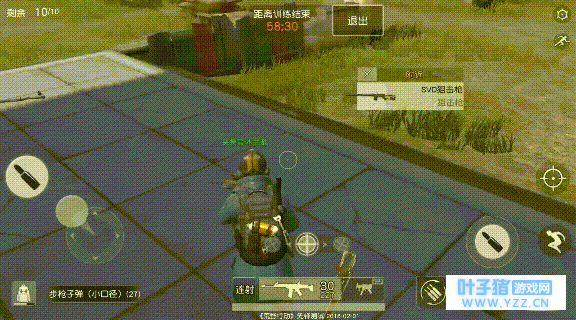 荒野行动:吃鸡里的坏习惯你中了几枪?戒掉