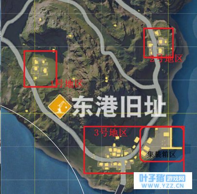 荒野行动《最强东港旧址》打法攻略