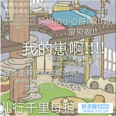 �����������������ȷ�����������SSR����