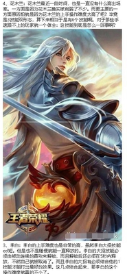 ������ҫ���̵���Щ�����̫�ѣ���û�г���