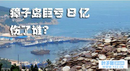 ����ӵ��ġ��ȱ����ӡ������г���T+1����