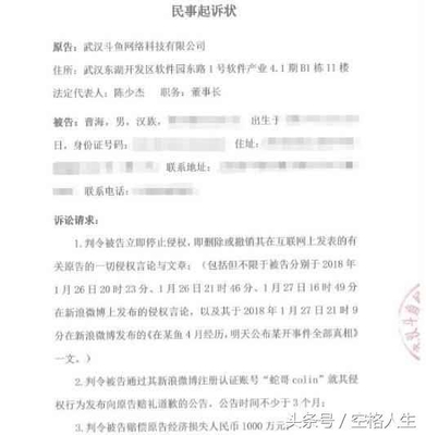 ԭ߸类棡⳥1000ΥԼ