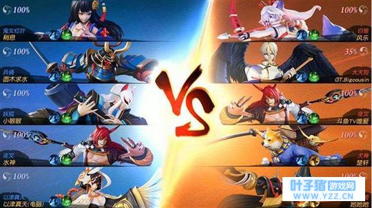 真正MOBA大神的选择《决战!平安京》