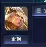 朋友还用旧版出装坑你?S10全射手铭文出装