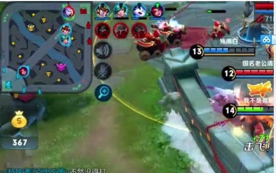 王者荣耀:孤影遇上坑货队友,鲁班被卖,梦