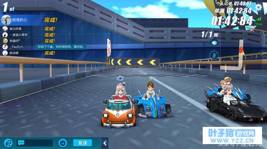 QQ�ɳ����Σ���λԽ������Խ�ͣ������ùܹ�