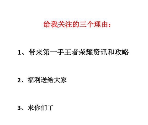 王者荣耀:赛季皮肤里唯独这个英雄没有赛季